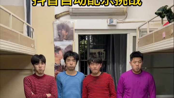 Tantangan Musik Otomatis