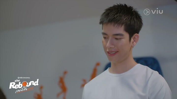 ผมขอมานอนด้วยก็เกรงใจจะแย่แล้ว | The Rebound เกมนี้เพื่อนาย EP.7 ดูได้ที่ Viu เท่านั้น