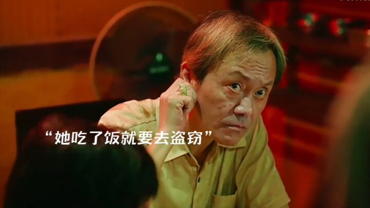 อยากอิ่มท้องในรังโจร ต้องแลกมาด้วย “ราคา”