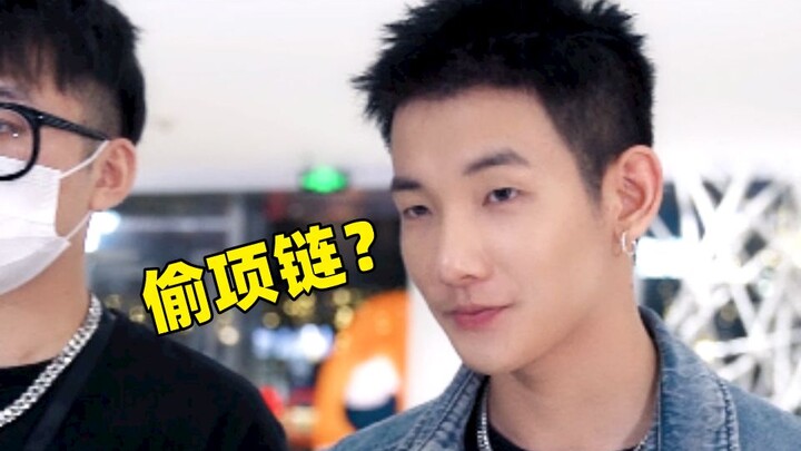 [Meunier] Is this considered betraying a friend?