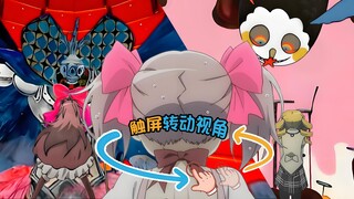 【4K 360°全景/魔法少女小圆】丘比视角中的魔法少女 360度 4K 全景
