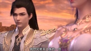 石昊是不是舍不得云曦啊