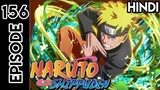 Naruto Shippuden Episode 156 | In Hindi Explain | By Anime Story Explain