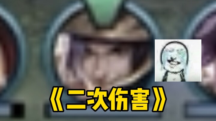 《两眼一黑》1.0
