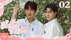 [Eng Sub] The Bell of Love Episode 2
