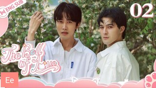 [Eng Sub] The Bell of Love Episode 2