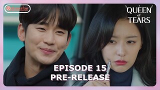 Queen of Tears Episode 15 Pre-Release [ENG SUB]