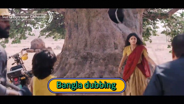 তামিল বাংলা ভাষায় মুভি 2026 নতুন মুভি