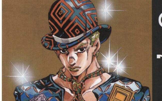 After Kira Yoshikage died, he changed his job to become BLEACH. His biggest dream was to find a hous
