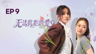 Player UNCUT Episode 9 Engsub