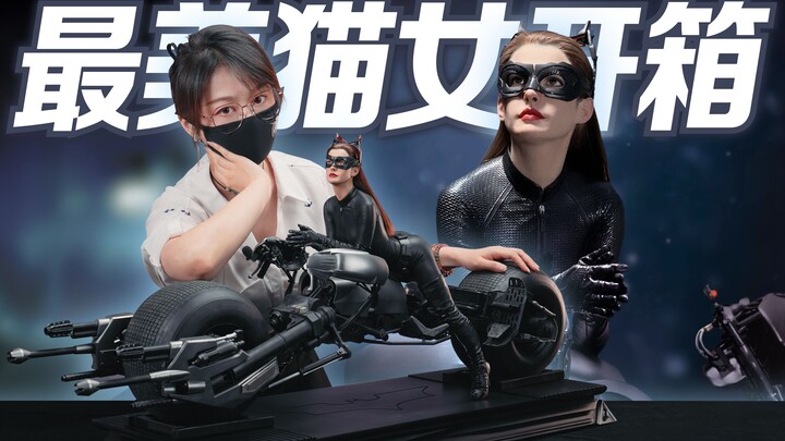 The motorcycle is awesome, and her figure absorbs yang energy~ Anne Hathaway as Catwoman! [Shrimp Su
