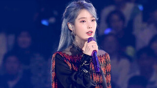 [IU] Di tengah konser, mau pergi kamar mandi!