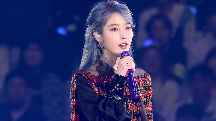 [Fanmade] IU - Concert diễn ra một nữa thì phải đi vệ sinh!