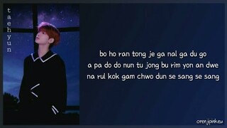 TXT (투모로우바이투게더) - Maze In The Mirror (거울속의미로) | Easy Lyrics