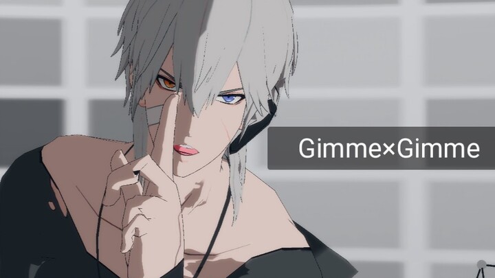 【战双MMD】夙星：你们应该和我一起……/Gimme×Gimme/指挥官，我的表现可以吗？    星子哥为求黑卡献身