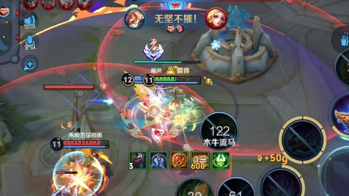 S40孙笑船启动！