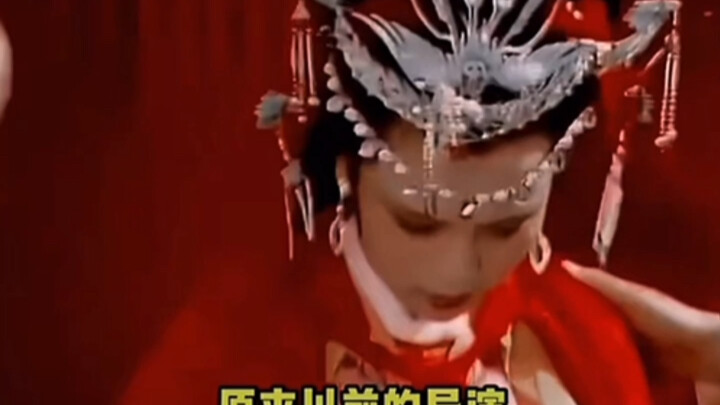 Iconic Scene from "Dream of the Red Chamber": Tan Chun Marries Off to a Distant Land
