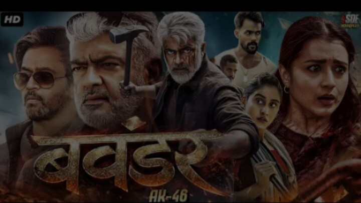 बवंडर-AK46-2025-New-Released-Full-Hindi-dubbed