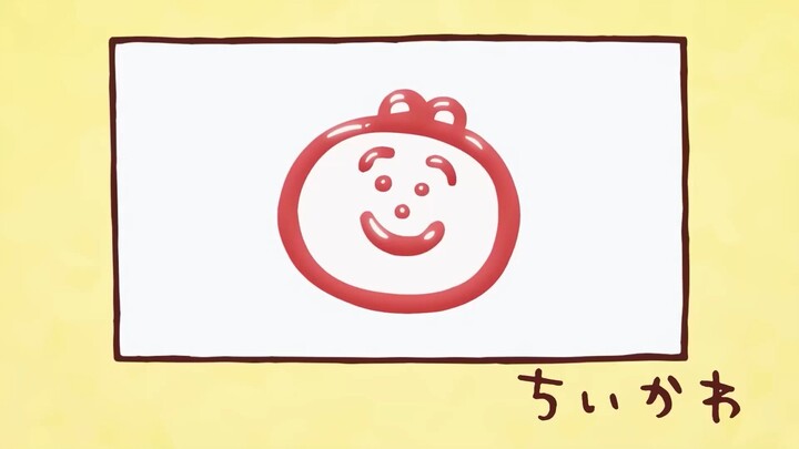 Chiikawa Eps 201-210