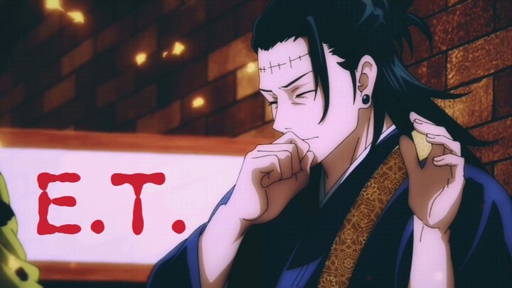 [มหาเอกผนึกมาร/Xia Youjie] มาดูกันว่าลิงตัวไหนกรี๊ดอีกแล้ว? "อีที"