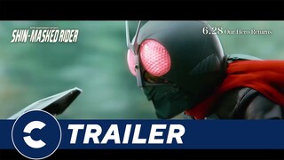 Official Trailer SHIN-MASKED RIDER - Cinépolis Indonesia