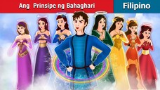 Ang Prinsipe ng Bahaghari _ The Rainbow Prince in Filipino _ @FilipinoFairyTale