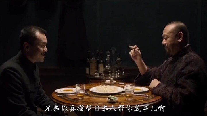 “แค่เพราะน้ำส้มสายชูนิดเดียว ก็เลยต้องนั่งกินเกี๊ยวหม้อไฟมื้อนี้!”