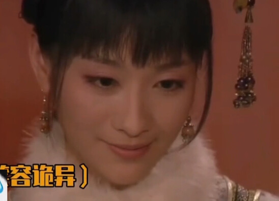 An Lingrong, the Qing Dynasty's No. 1 "Female Ghost"