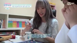 Visiting Teacher EP 3