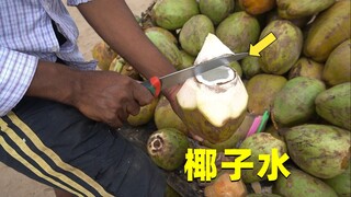 Coconut water and coconut milk aren't actually the same thing? What exactly is the difference betwee