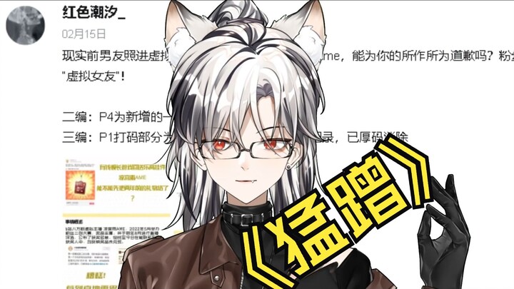Suzumiya Yu gnv người lính điểm lớn (bìa)