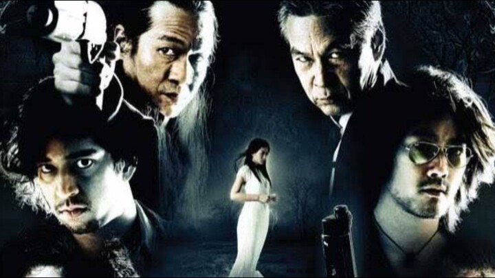 Opapatika (2007) โอปปาติก เกิดอมตะ