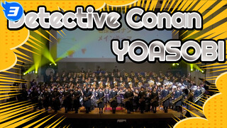 [Detective Conan/Movie][YOASOBI]Main theme_3