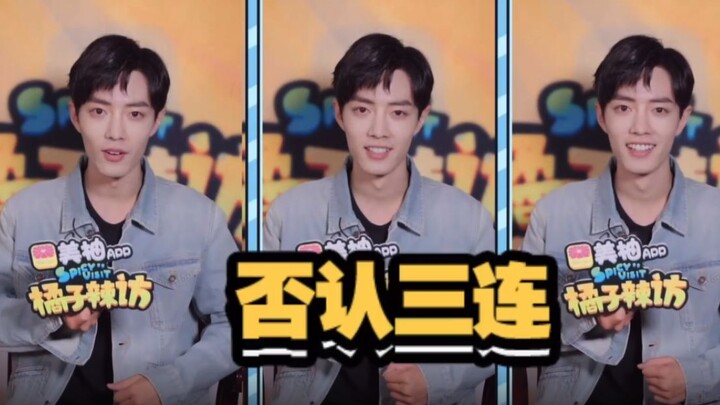 Xiao Zhan's interview in HD: After filming The Untamed, he couldn't get out of character, added scen