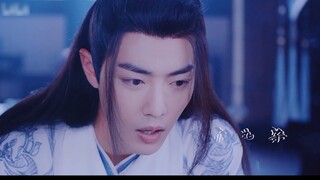 [Tiga Kehidupan, Tiga Dunia: Pertemuan Pertama Episode 2] Xian (Ying) Ran | HE | Wei Wuxian (Wei Yin