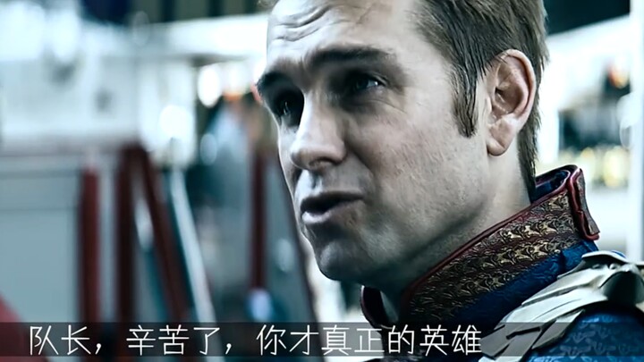 Azu memang paham penegakan hukum yang profesional!