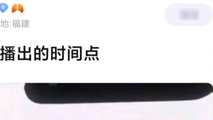 【MyGO】At a time when it is not broadcast