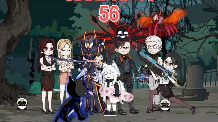 Content with the legend "56"