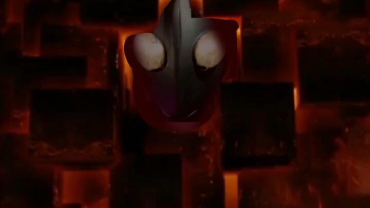 I ask you why you broke the Ultra Key? (3)
