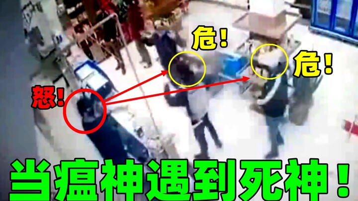 Pembalasan di kehidupan ini! Dua pria menyerbu toko sambil membawa senjata! Tanpa mereka sadari, bos