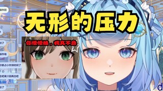 【恬豆】临下播SC来不及念了，挑贵的SC先念一下🤑仿佛有种无形的压力在压迫自己😈语无伦次了都🤣