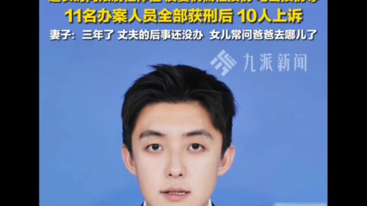 This time, it’s really like asking the celestial palace!