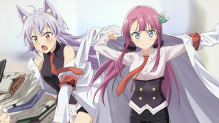 【يناير 2022】 البث الدعائي الأول لـ "كوريتسو من قسم تطوير الأشخاص الغريبين" [فريق MCE للترجمة إلى الص