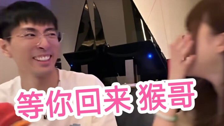 เจ้าหญิงหมูตัดสินใจไม่เข้าร่วมงานเล็กๆ ฉลองปีใหม่ เพราะพี่ลิงไม่อยู่ 😭😭😭