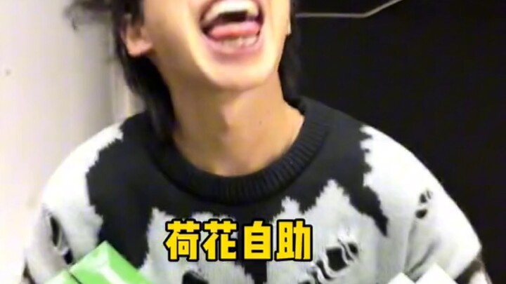 谁还没有会送花的舍友！