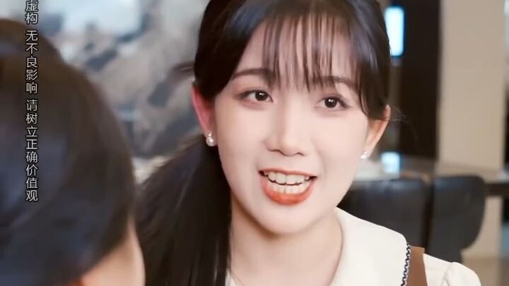 หลินจือหว่าน สาวน้อยตาทิพย์ (ตัดซาวด์)