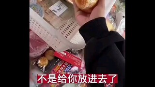 บล็อกเกอร์ไม่ได้พูดอะไร เพียงแต่หยิกต่อไป