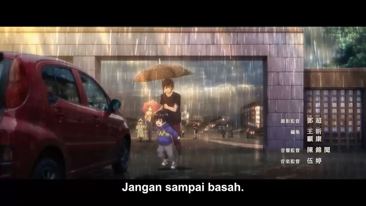 Dragon Raja II - The Mourner's Eyes #2 (ID Sub)