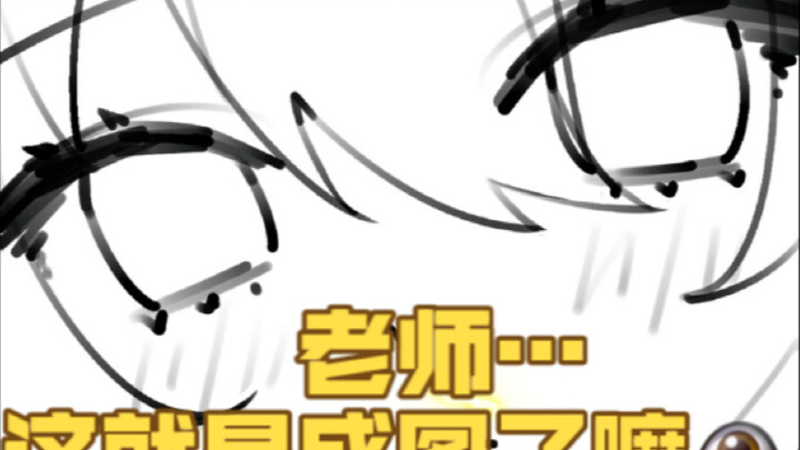 How to Crush 10,000 Little Artists in a Minute (AI Composers, Beware!)