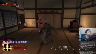 Tenchu Wrath Of Heaven - Boss 1